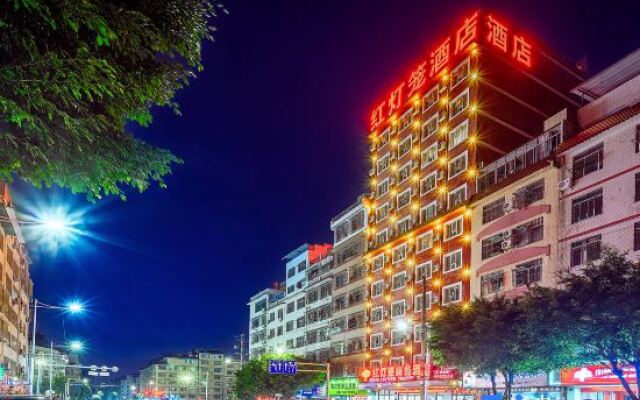 Red Lantern Traders Hotel