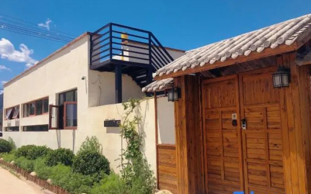 Yuansu·Shiliushu Homestay