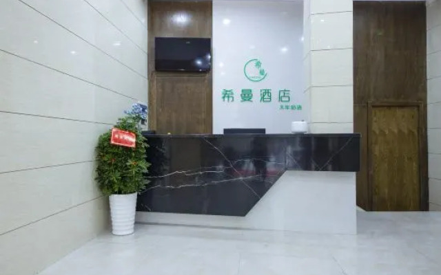 Changdeshiman Hotel
