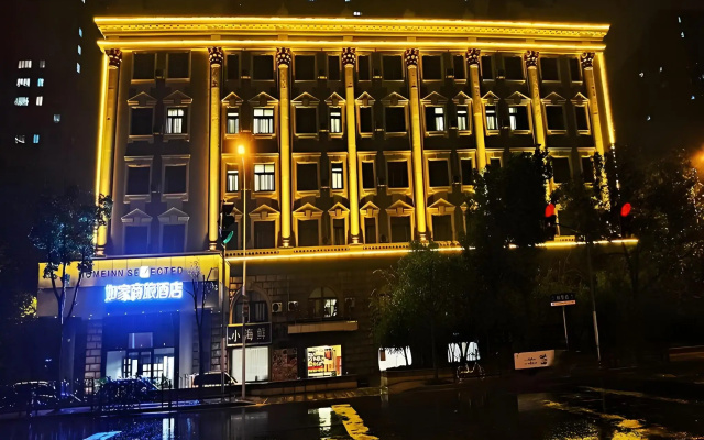 Home Inn Selected (Shanghai Daning International Plaza)