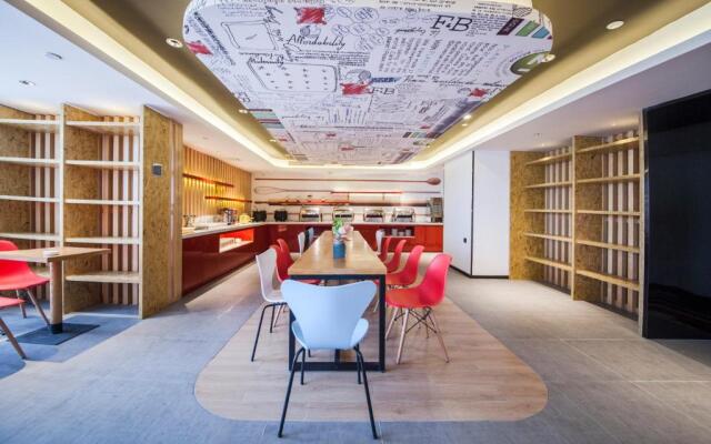 Ibis Nantong Middle Renmin Rd Hotel