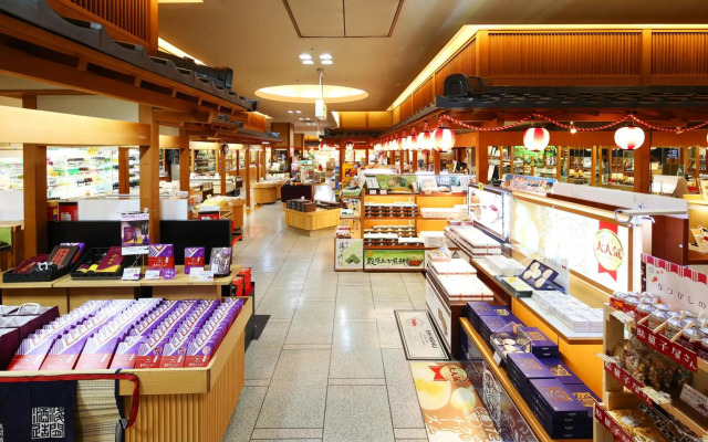 Kusatsu Onsen Hotel Sakurai