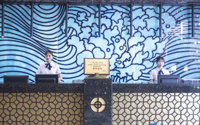 Shanshui Hotel
