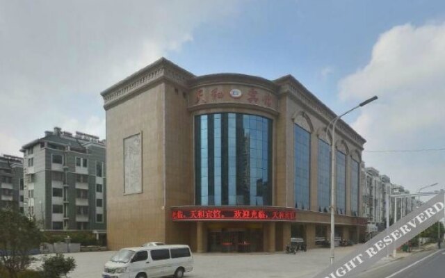 Tianhe Hotel Taizhou