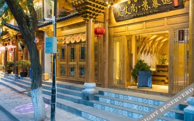 Sumuzhe Boutique Inn