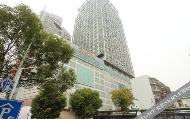 New Time Apartment Hotel Wuhan Wuguang