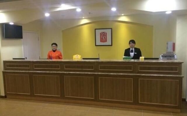 Home Inn Liaoyuan Xining Road Sanbaihuo Post Office