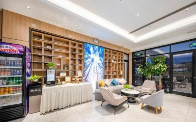 GreenTree Zhixuan Hotel(Anqing high-speed railway station Branch)