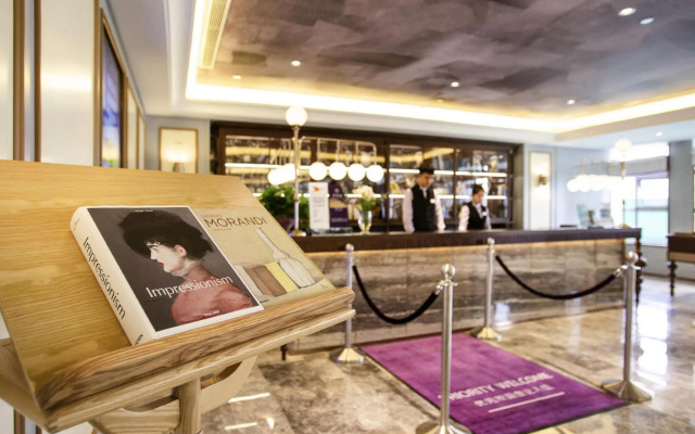Mercure Taiyuan E Tech