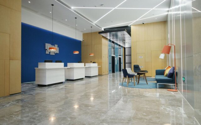 Holiday Inn Express Haining City Center