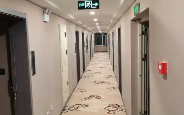 Chaka Shanshui Hotel