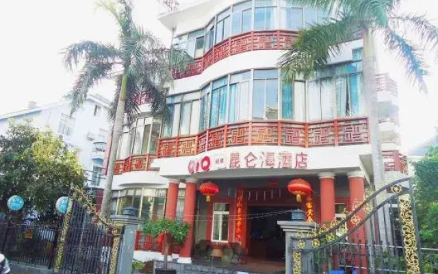 Kunlunhai Villa Hotel