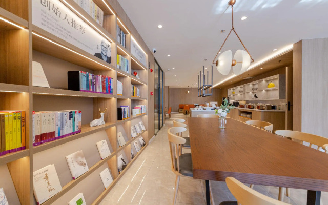 Hanting Premium Hotel Ankang Middle Xingan Road