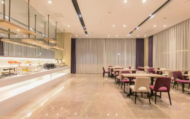 Lavande Hotel Wuxue Kanjiang Avenue