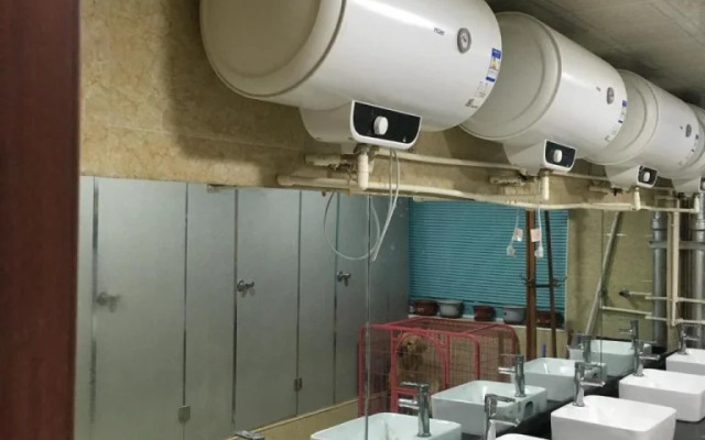 Lanzhou Saiwail Youth Inn