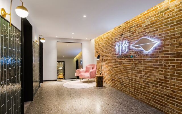 Hexi Boutique Hotel Chengdu