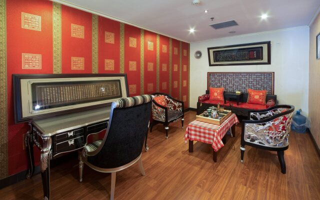 Beijing Wang Fu Jing Jade Hotel
