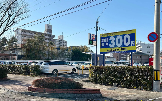 Hotel LC Gifu-Hashima