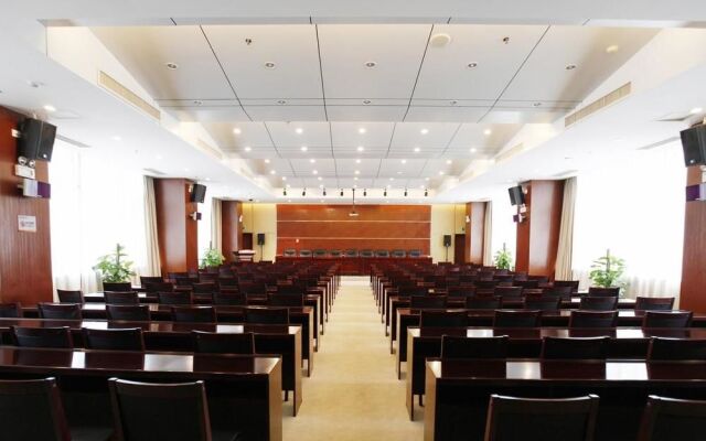 Guizhou Ethnic Hotel - Guiyang