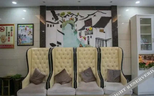 Mubai Cloud Hotel (Lu Xun Hometown)