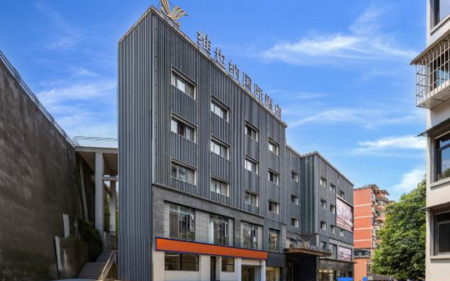 Vienna International Hotel (Classic Edition Chongqing Chengkou Branch) – Exterior – Chongqing