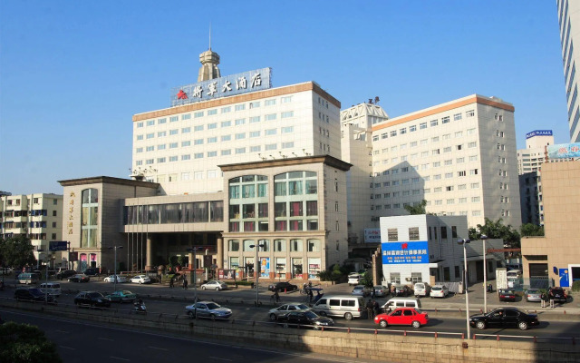 Jiangjun Hotel