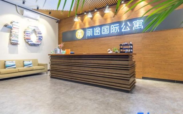 Litu International Apartment (Guangzhou Kehui Jingu Shenzhou Road Subway Station)