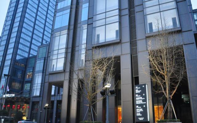YOUSU Hotel&Apartment- Tianyi Square Yinyi Global Center Apartment Ningbo