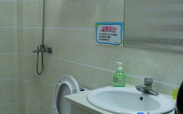 Xuancheng Sanbao Express Hotel – Bathroom – Xuancheng