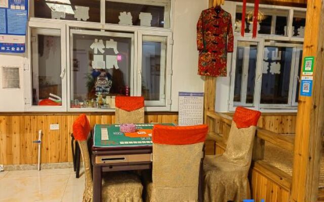 Snow Valley Snow's Fate Inn (China Snow Valley Scenic Spot)