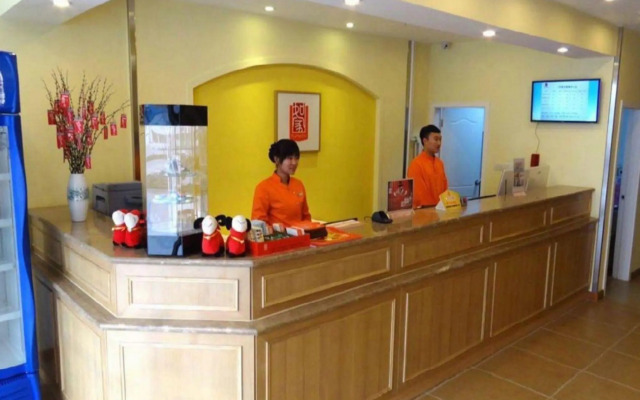 Homeinn Hotel (Sanhe Fuda Shopping Center)