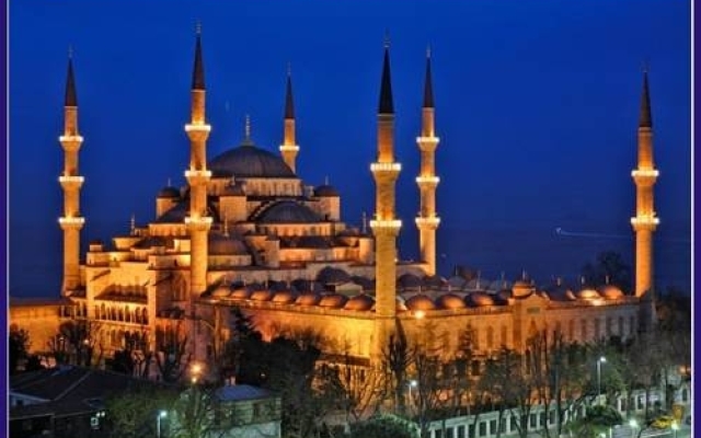 Nar Sophia Sultan Hotel