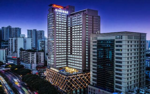 Hampton by Hilton Chongqing Jiangbei Guanyinqiao Pedestrian Street