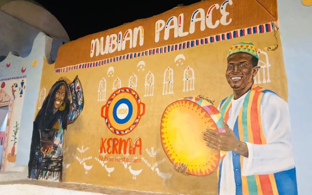 Nubian palace - by kerma hospitality