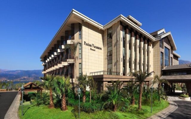 Qionghai Bay Paxton Vacances Hote