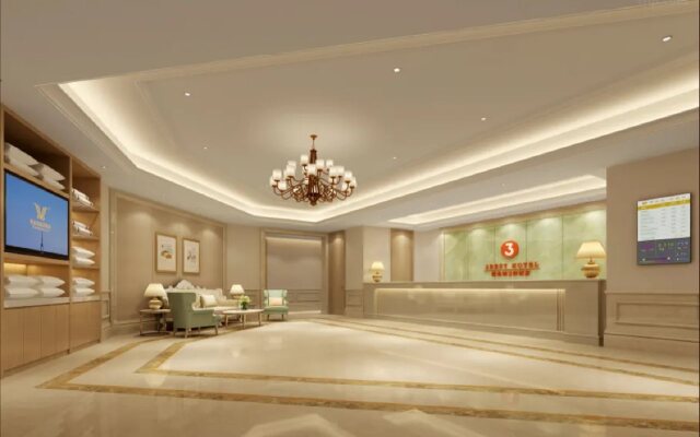 Vienna 3 Best Hotel (Beijing Gucheng subway station store)