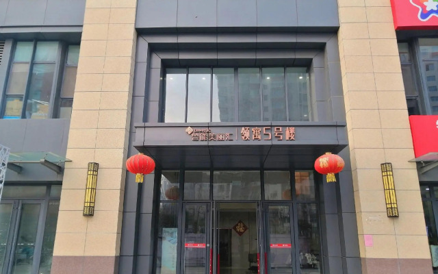 Xiangshe Hotel (Jinan Guihe Jinjie lingxiucheng store)