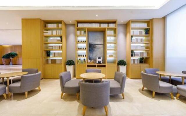 JI Hotel Shanghai Hongqiao International Exhibition Center