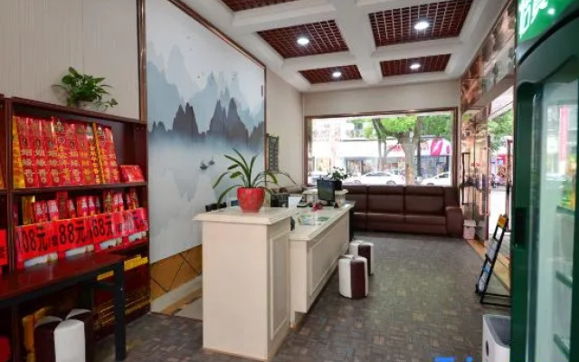 Tuke China Hotel