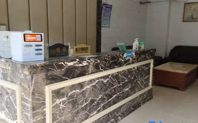 Longting Express Hostel