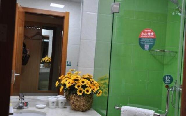 GreenTree Inn Golmud City Southern Suburb Express Hotel
