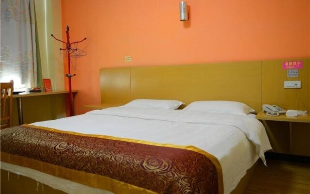 Enshi Fast 8 Business Inn