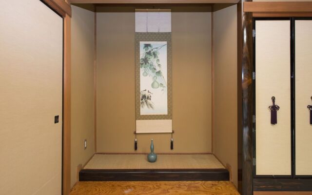 Japanese Traditional Ryokan - Inoichi