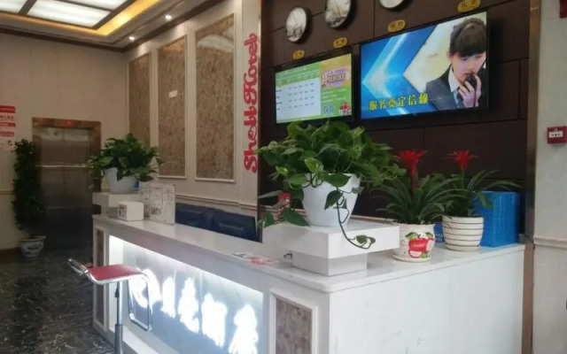 Shell Chongqing Chengkou County Passenger Transpor