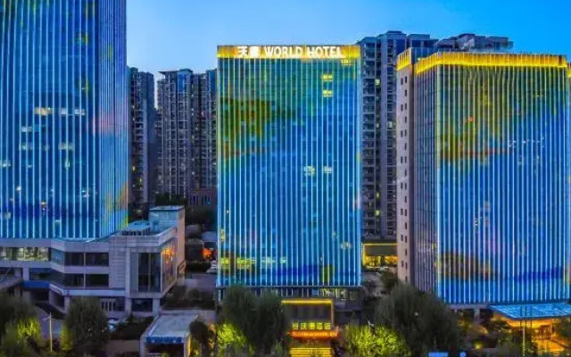 World Hotel (Jinan Hanyu Jingu Olympic Sports Center)