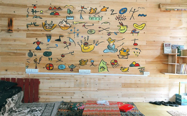 Saigonese Trekking House - Hostel