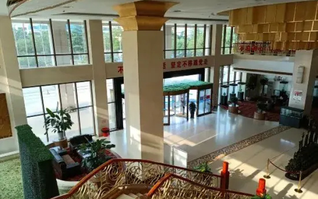 Tianrui Zhongzhou International Hotel