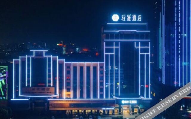 Xinjiang Hotel Heyuan