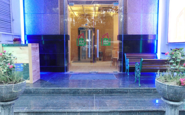 An Hotel Jakarta