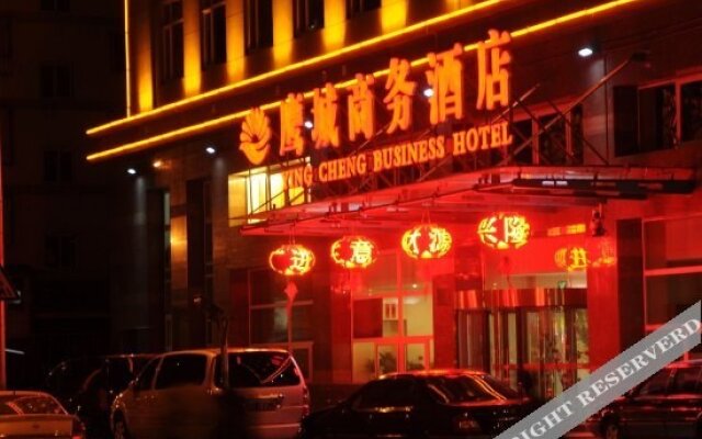 Beijing Yingcheng Business Hotel